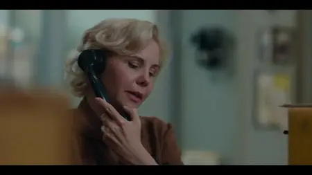 The New Force S01E01