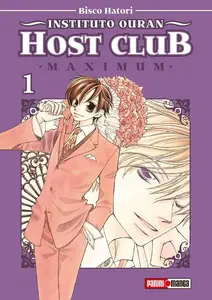 Instituto Ouran Host Club (Maximum) Tomo 1 (de 9)