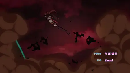 My One Hit Kill Sister (2023 S01E05 The Ikusaba Brother and Sisters Big Dungeon Exploration Plan SubsPlease