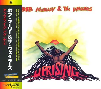 Bob Marley & The Wailers - Uprising (Japanese Edition / Remastered) (1980/2005)