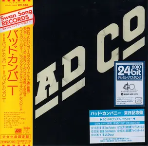 Bad Company - Bad Company (1974) {2010, Japanese Limited Edition, Remastered}