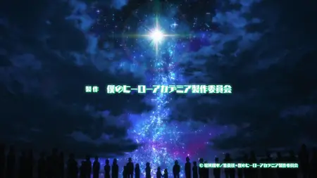 Boku no Hero Academia - 163 (1080p