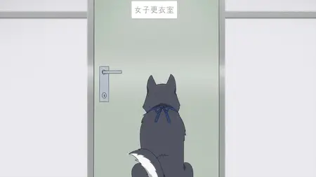 Catch Me At The Ballpark S01E09