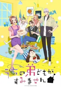 Uchi No Otouto-Domo Ga Sumimasen - 11