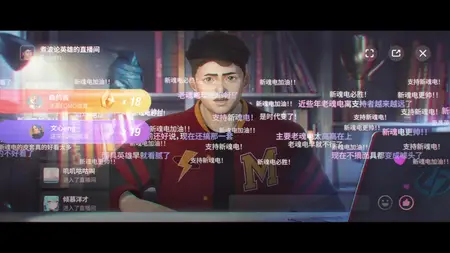 TO BE HERO X S01E07