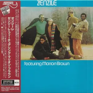 Zenzile - Zenzile Featuring Marion Brown (1976)