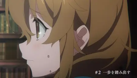 Silent Witch - Chinmoku no Majo no Kakushigoto - 02 (480p