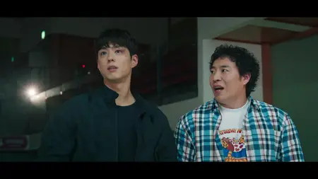 Good Boy S01E02
