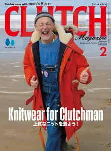 Clutch Magazine 日本語版 - February 2025