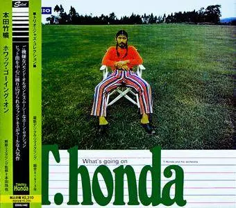 Takehiro Honda - What's Going On (1971) {Solid Japan Cardboard Sleeve CDSOL-1482 rel 2012}