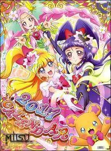 Mahou Girls Precure! - Official Calendar 2017