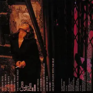Akina Nakamori  - Collection (1982-2008) (2/2)