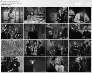 The Raven / Le corbeau (1943) [The Criterion Collection]