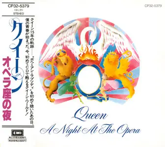 Queen - A Night At The Opera (1975) [Japan First Issue]