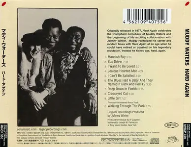 Muddy Waters - Hard Again (1977) Japanese Reissue 2004