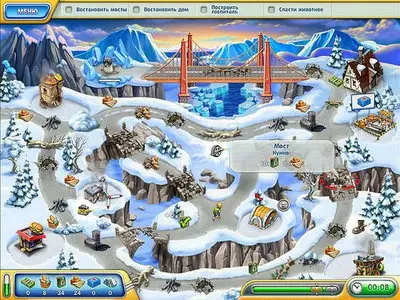 Rescue Frenzy / Спасти всех!