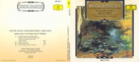 VA - Prestige Collection: Vol.51-Vol.100 (1960 - 1992)