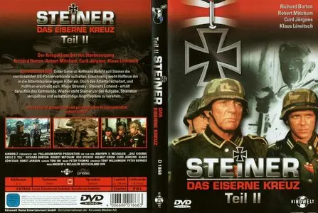 Steiner: Das Eiserne Kreuz 2 (1979)