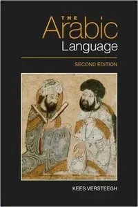 The Arabic Language, 2nd Edition 