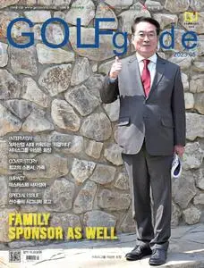 Golf Guide – 28 4월 2023 (#None)