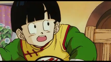 Dragon Ball Z The Tree of Might 1990 Proper