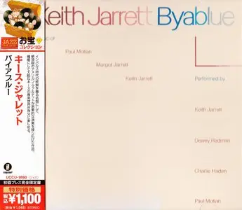 Keith Jarrett - Byablue (1976) {2013 Japan Jazz The Best Series 24-bit Remaster UCCU-9990}