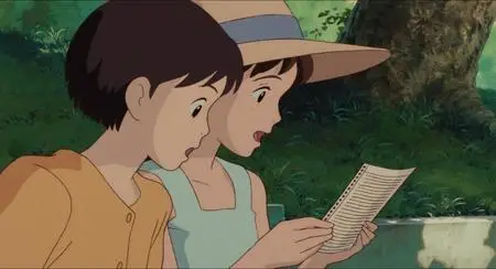 Mimi wo sumaseba (1995)