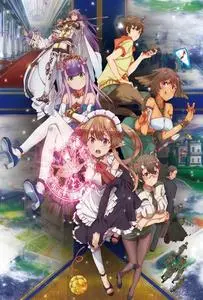 Outbreak Company (2013)