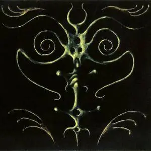 Universal Totem Orchestra ‎– Rituale Alieno (1999)