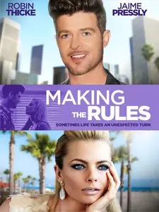 Making the Rules / Abby in the Summer (2014)