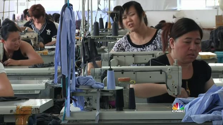 The China Question (2011)