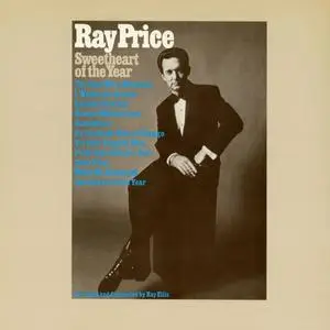 Ray Price - Sweetheart of the Year (1969/2016)