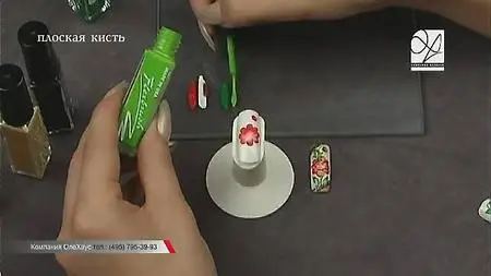Роспись кистями - ОлеХаус / Дизайн ногтей(2006) DVDRip