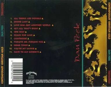 Dan Peek - All Things Are Possible (1978)