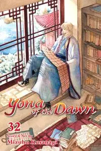 Yona of the Dawn v32 (2021) (Digital) (danke-Empire