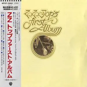 ZZ Top - ZZ Top's First Album (1971) {1990, Japan 1st Press}
