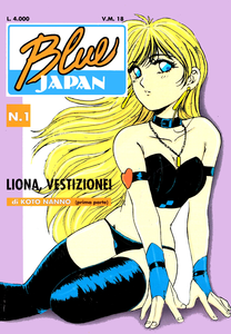 Blue Japan - Volume 1 - Liona, Vestizione!