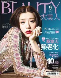 Elegant Beauty - Issue 169 - September 2017