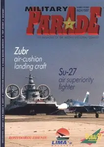 Military Parade №-06 1997 (24)
