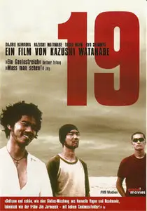 Kazushi Watanabe: 19 (2000) 