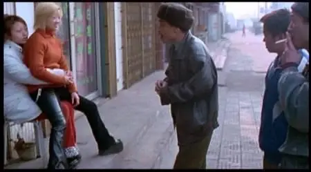 Li Yang-Mang jing ('Blind Shaft') (2003)