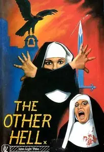 The Hell's Gate (1989)