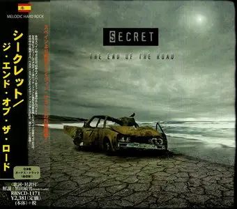 Secret - The End Of The Road (2014) [Japanese Ed.]