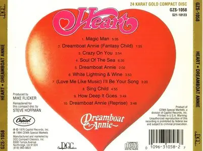 Heart - Dreamboat Annie  (1976) [1994, DCC GZS-1058] REUP