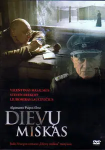 Forest of the Gods (2005)
