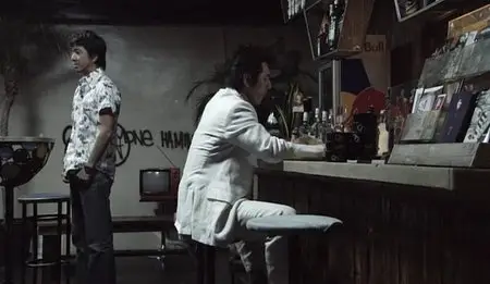 Takashi Miike: Detective story DVDRip 2007