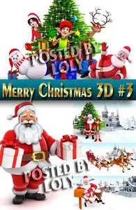 Merry Christmas Designs 2014. 3D #3 - Stock Photo