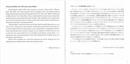 Donald Byrd - Electric Byrd (1970) {Blue Note Japan SHM-CD UCCQ-5129 rel 2015} (24-192 remaster)