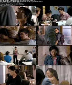 My Wedding And Other Secrets (2011)