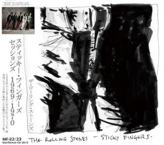 The Rolling Stones - Sticky Fingers Sessions [2CD Set] (2013)